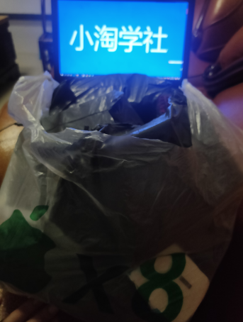 正规无风险刷单项目，几分钟刷两单获取大量礼品地推变现-瀚海资源库