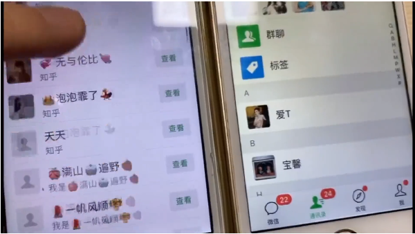 知乎引流实战训练营线上第2期：从0到1，手把手教您，玩转知乎-瀚海资源库