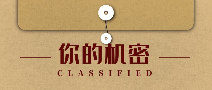 录垃圾项目视频全自动流量月入过万，人人皆可上手-瀚海资源库