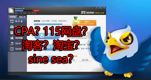 来波回忆杀，2016年以前3个能让你暴富的项目，你抓住过几个？-瀚海资源库
