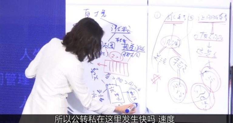 张萌萌姐视频号实战训练营：不会剪辑，毫无短视频经验也能快速上手视频号-瀚海资源库