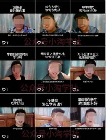 随手拍的视频卖给抖音也能赚钱，无需粉丝适合所有普通人操作-瀚海资源库
