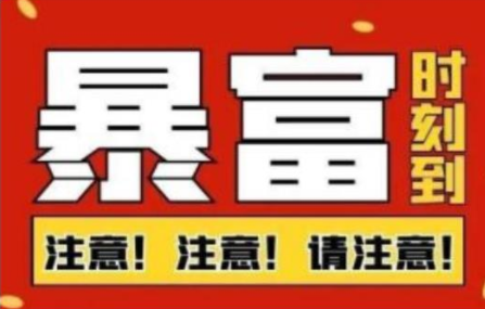 船长·QQ挂机自动卖虚拟资源，难度几乎为0，只需要加群就能躺赚-瀚海资源库