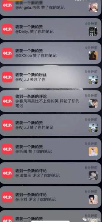 男粉项目道哥说创业·男粉项目第一期，规合法合规，非常高利润的项目-瀚海资源库