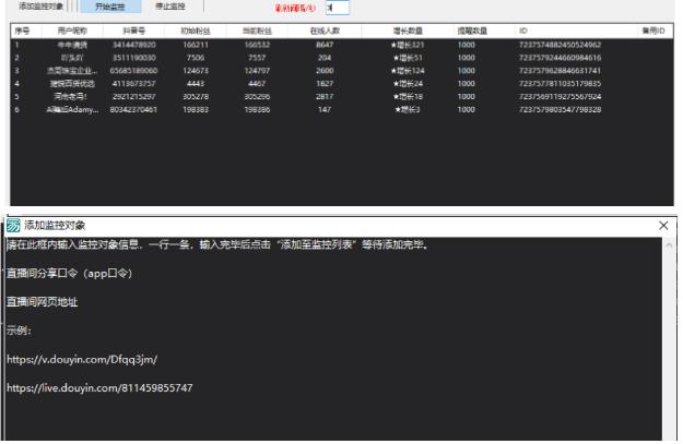 瀚海项目组618专用链接-瀚海资源库