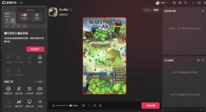 2023年抖音最新最火爆弹幕互动游戏–远古战争【开播教程+起号教程+兔费对接报白+一对一咨询服务+直播间搭建指导】-瀚海资源库