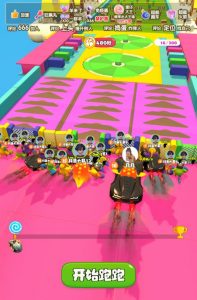 2023年抖音最新最火爆弹幕互动游戏–超能跑跑【开播教程+起号教程+兔费对接报白+一对一咨询服务+直播间搭建指导】-瀚海资源库