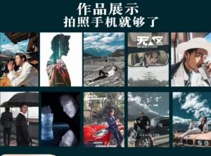 炫奇·手机摄影从新手到大师，​人像摄影里的构图，色彩的原理，修图软件的使用-瀚海资源库