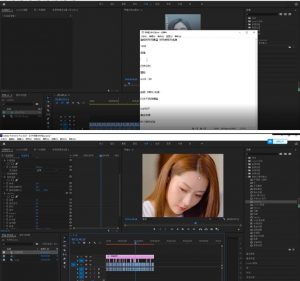 2023年6月最新Pr深度去重适用所有赛道，一套适合所有赛道的Pr去重方法-瀚海资源库