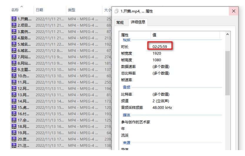 虚拟资源全自动成交系统，从0到1保姆级详细教程-瀚海资源库