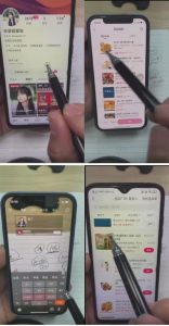 外面卖980元无人直播团购无人带券详细玩法教程，新人小白可上手超火爆-瀚海资源库