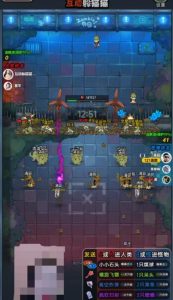 2023抖音最新最火爆弹幕互动游戏–互动躲猫猫【开播教程+起号教程+兔费对接报白等】-瀚海资源库