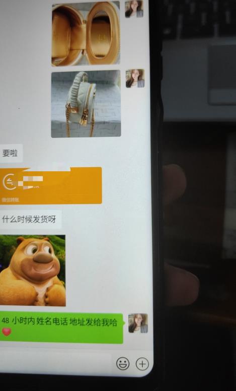 每天两小时，靠卖轻奢潮牌，日入过千，月入过万，小白也能轻松上手【揭秘】-瀚海资源库