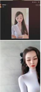 外面工作室收1980的项目，七月份最新美女撸音浪，号称日入几千【教程+软件】-瀚海资源库