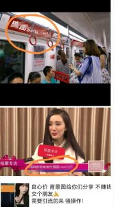 外面收费128防封控引流背景墙制作教程，火爆圈子里的三大防封控引流神器-瀚海资源库