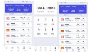 小白式短剧推广保姆级教程（包教包会），简单上手日赚500+【揭秘】-瀚海资源库
