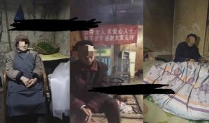 老人直播卖惨撸音浪无人挂机项目【开播教程+老人素材】-瀚海资源库