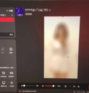 花费1980学来的抖音花屏撸门票，很多人一场收入1000+，各大工作室正在玩的项目【搭建教程+素材+工具】-瀚海资源库