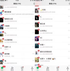 全网首发，抖音无限曝光引流创业粉等精准粉，详细教学，全程实操揭秘-瀚海资源库