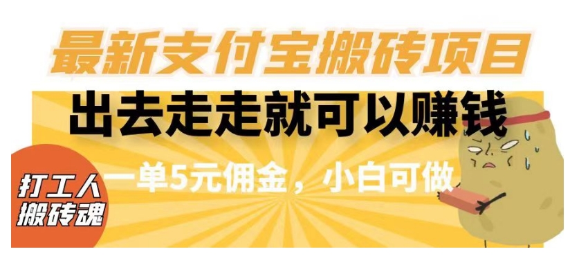 今日头条AI搬砖保姆级教程，矩阵操作无脑搬运月入1w+【揭秘】-瀚海资源库