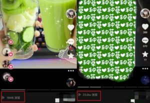 抖音图文带货暴力起号，单日收益5000+，野路子玩法，简单易上手，一部手机即可【揭秘】-瀚海资源库