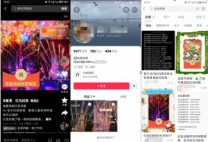 2023瀚海红包封面项目,非代理模式一手主权赚钱-瀚海资源库