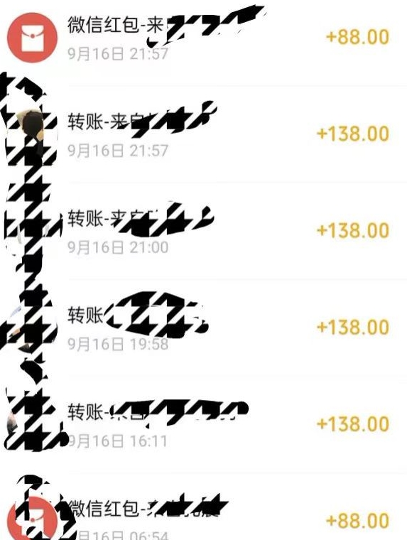 小红书搬砖项目，无货源美甲美睫，日入400一1000+【揭秘】-瀚海资源库
