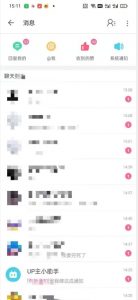 外面收费6980的AI美女项目!每月躺赚5位数收益(教程+素材+工具)【揭秘】-瀚海资源库