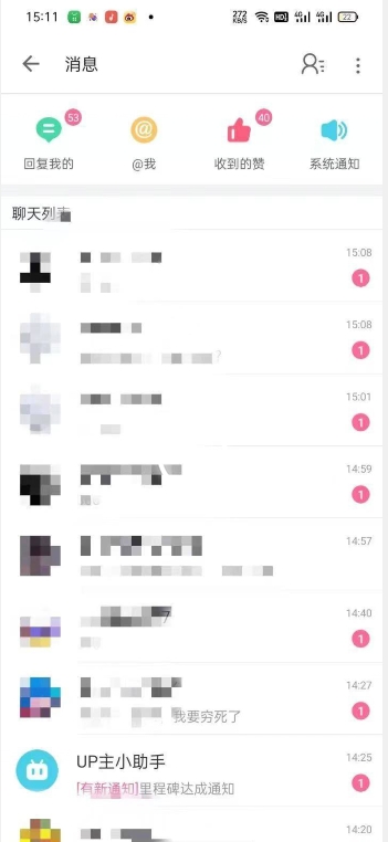 外面收费6980的AI美女项目！每月躺赚5位数收益（教程+素材+工具）【揭秘】-瀚海资源库