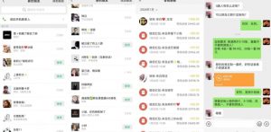 AI掘金最新玩法，Q版人物印钞机，日入500+小白无脑操作【揭秘】-瀚海资源库