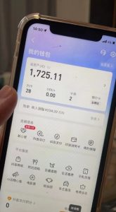 最新热点无人直播项目，哟西大战吸罗格斗游戏直播，支持矩阵操作，单号日入1725+【揭秘】-瀚海资源库