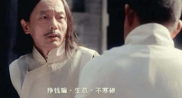 某付费文章《讲个发财好机会》拆解单月营业额千万的玄学生意-瀚海资源库