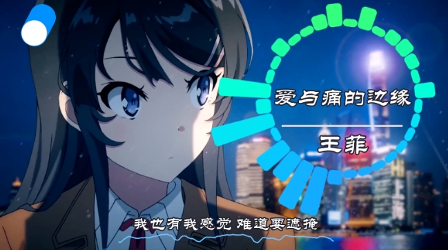 可视化音乐中视频项目，无脑操作赚点低保钱-瀚海资源库